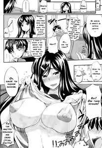 Page 134 of Futari wa Fera Pure | Two Siblings Fela Pure - preview thumbnail