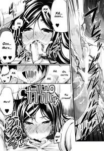 Page 142 of Futari wa Fera Pure | Two Siblings Fela Pure - preview thumbnail