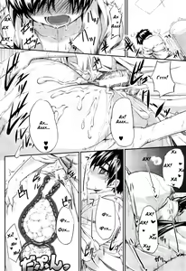 Page 158 of Futari wa Fera Pure | Two Siblings Fela Pure - preview thumbnail