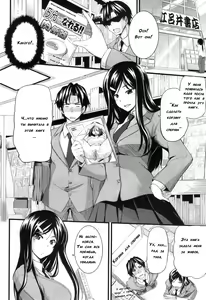 Page 94 of Futari wa Fera Pure | Two Siblings Fela Pure - preview thumbnail