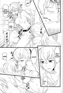 Page 11 of Takukamu - preview thumbnail