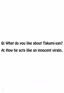 Page 4 of Takukamu - preview thumbnail
