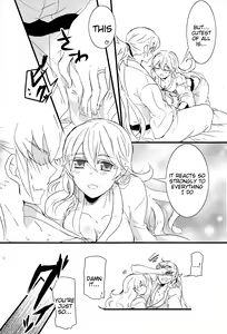 Page 8 of Takukamu - preview thumbnail