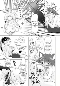 Page 21 of ELECTRIC★ERECTION | ЭЛЕКТРО★ЭРЕКЦИЯ - preview thumbnail
