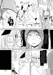 Page 25 of ELECTRIC★ERECTION | ЭЛЕКТРО★ЭРЕКЦИЯ - preview thumbnail