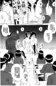 Page 124 of AIR-H! - preview thumbnail