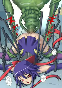 Page 19 of Ai Ai Ai - preview thumbnail