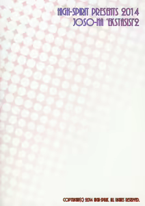 Page 30 of JosoOna Ecstasies 2 - preview thumbnail