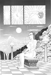 Page 78 of Dobusarai Gekijou - preview thumbnail