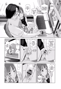 Page 133 of Petit Heaven - preview thumbnail