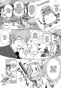 Page 175 of Petit Heaven - preview thumbnail