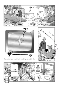 Page 183 of Petit Heaven - preview thumbnail