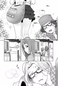 Page 61 of Petit Heaven - preview thumbnail