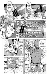 Page 122 of Hametomo Collection | FuckBuddy Collection - preview thumbnail