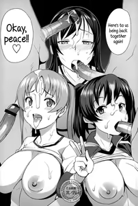 Page 164 of Hametomo Collection | FuckBuddy Collection - preview thumbnail