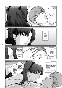 Page 20 of Unusual Bedtime Working | Inusual trabajo a la hora de acostarse - preview thumbnail