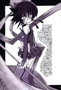 Page 4 of Mahou Shoujo Ai ÷ - preview thumbnail