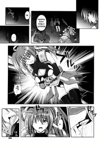 Page 19 of Mahou Shoujo? Sai-chan-sama - preview thumbnail