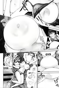 Page 89 of Dis Communication - preview thumbnail