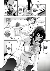 Page 5 of Reitama - preview thumbnail