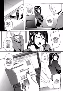 Page 2 of Shinkyuu Ura Course ~Hentai Harichiryou~ | Acupuncture Mystery Selection - preview thumbnail