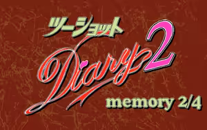 Page 3 of Two Shot Diary 2 - Memory 2/4 - preview thumbnail