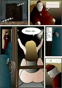 Page 33 of Josouko Monogatari 2 - Prince of Byer - preview thumbnail