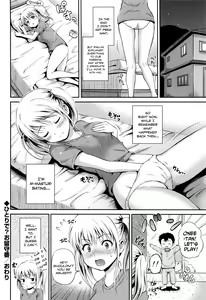 Page 131 of Yui Koi - preview thumbnail