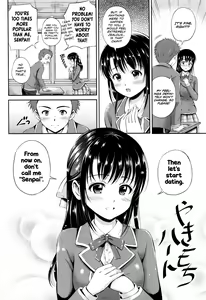 Page 169 of Yui Koi - preview thumbnail