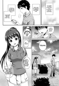 Page 71 of Yui Koi - preview thumbnail