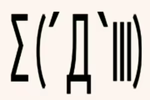 Page 169 of Boku wa Nakadashi ga Ooi - preview thumbnail