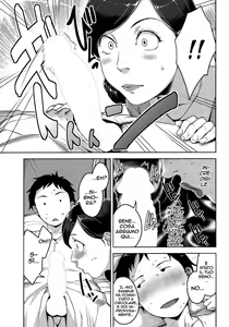 Page 5 of Re:pair - preview thumbnail