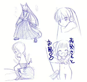 Page 74 of Loli's & toddler's - Artist : Miyasaka Takaji - preview thumbnail