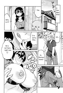 Page 8 of Yokkyuufu Maman - preview thumbnail