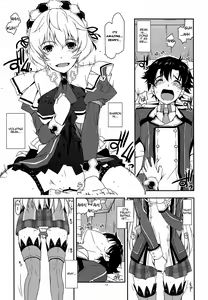 Page 12 of Alisa Ijiri 2 - preview thumbnail