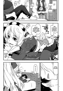 Page 13 of Alisa Ijiri 2 - preview thumbnail
