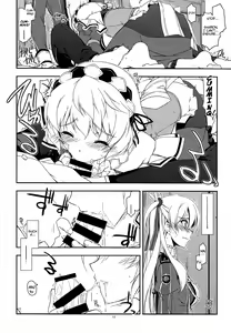 Page 9 of Alisa Ijiri 2 - preview thumbnail