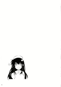 Page 31 of Suzuki-kun Fukuyama-san no Nakadashi Nurse - preview thumbnail