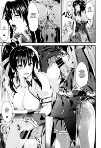 Page 8 of HighSchool Seishun Hakusho H + H - preview thumbnail