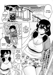 Yokkyuufu Maman — hentai manga cover on Fhentai