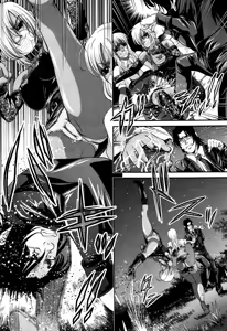 Page 50 of Ingokushi 3 - preview thumbnail