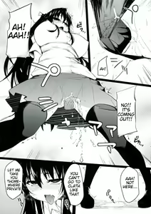 Page 19 of Date A Strange - preview thumbnail