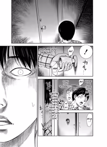 Page 16 of Ayamachi, Hajimemashite. Ch. 1-3 - preview thumbnail