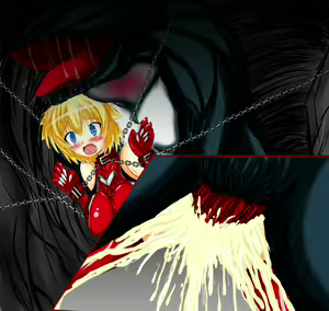 Page 213 of Hikigaeru no Suana - preview thumbnail