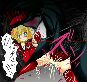 Page 86 of Hikigaeru no Suana - preview thumbnail