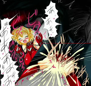 Page 89 of Hikigaeru no Suana - preview thumbnail