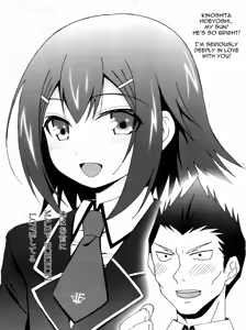 Page 4 of Ore no Taiyou | My Sun - preview thumbnail