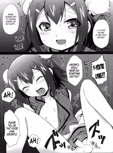 Page 8 of Ore no Taiyou | My Sun - preview thumbnail