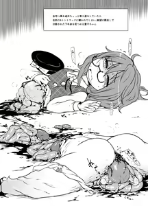 Page 3 of Komakasugite Tsutawaranai Sumireko-chan no Shiin - preview thumbnail
