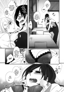 Page 13 of Honjitsu wa Heiten Itashimashita - preview thumbnail